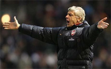 Арсен Венгер