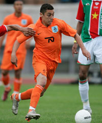 Так Исма выглядел в форме голландской 