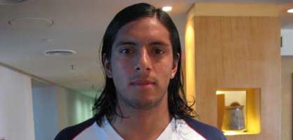 Вальтер Асеведо