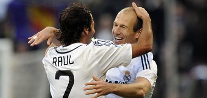 Поздравления для Арьена, АР