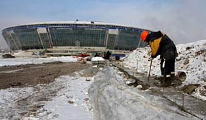 Фото donbass-arena.com