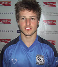  Бека Гоциридзе, fcdnipro.ua