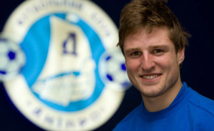 Бека Гоциридзе, фото fcdnipro.ua