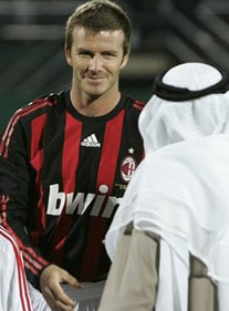 Агент Ман.Сити уже приценивается, фото AP