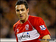 Стюарт Даунинг