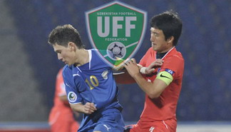 Аюбхон Гаппаров, the-uff.com