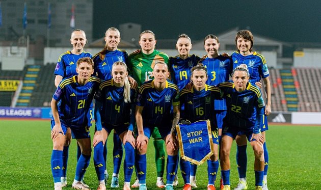 Гравчині збірної України, УАФ