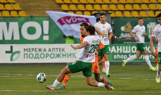Карпати — Шахтар, УПЛ