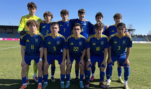 Збірна України U-17, uaf.ua