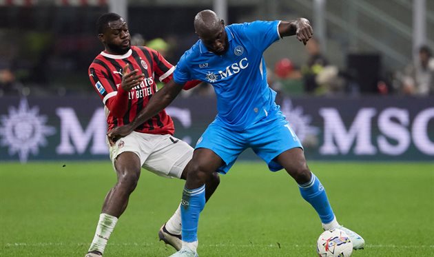 Наполі — Мілан, Getty Images