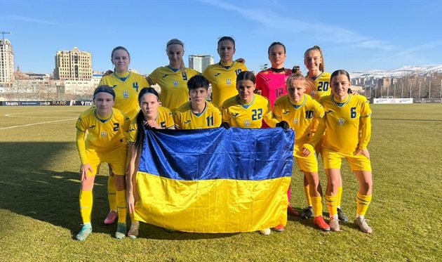 Жіноча збірна України U-19, uaf.ua