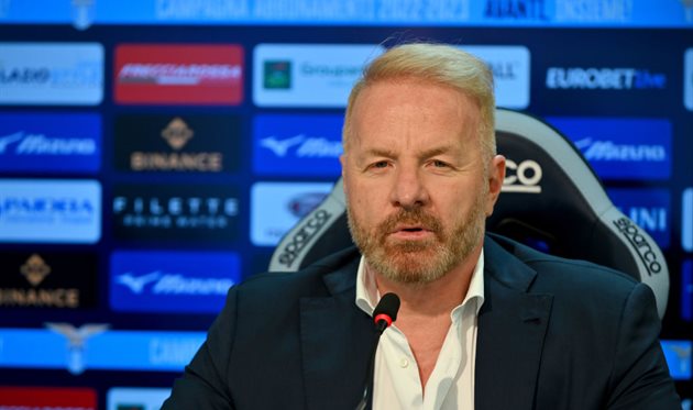 Іглі Таре, getty images