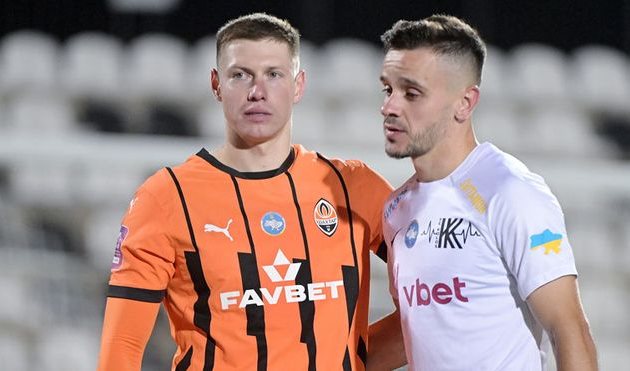 фото ФК Шахтар