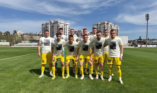 Фото - Тростянець