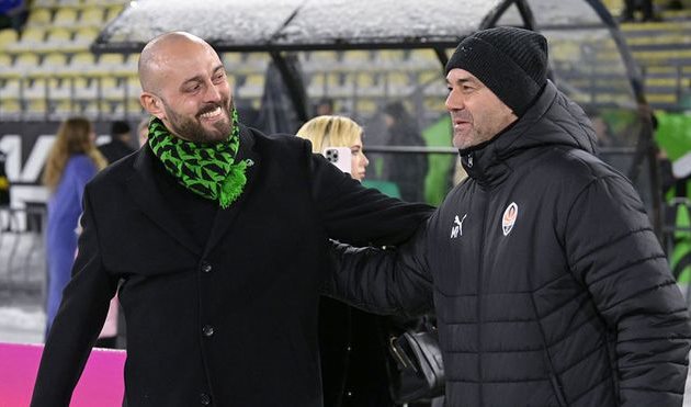 фото ФК Шахтар