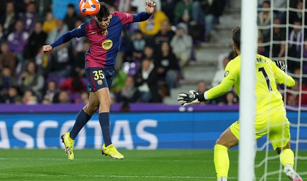 Validolid - Barcelona, Getty Images