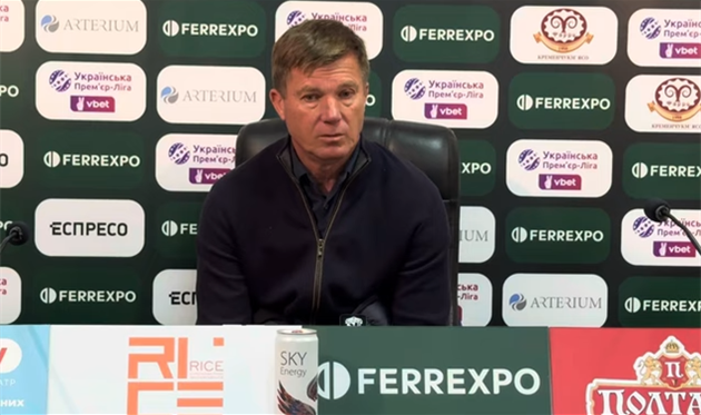 Юрій Максимов, фото Фк Ворскла