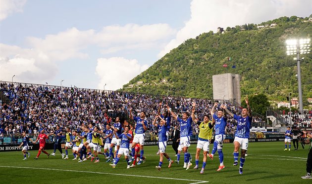 Комо, getty images