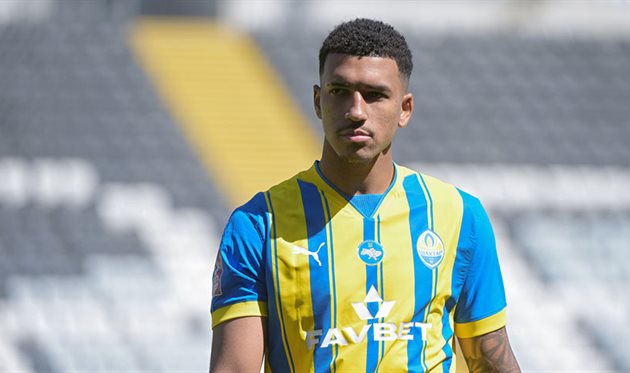 Кауан Еліас, shakhtar.com