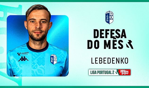 Орест Лебеденко, www.ligaportugal.pt