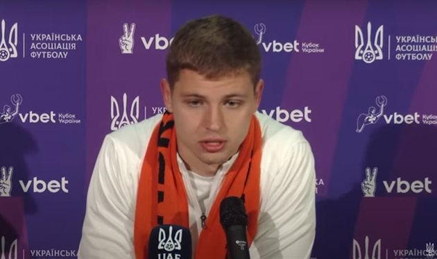 Валерій Бондар, УАФ