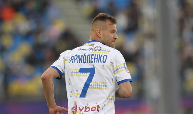 Andriy Yarmolenko, fcDynamo.com