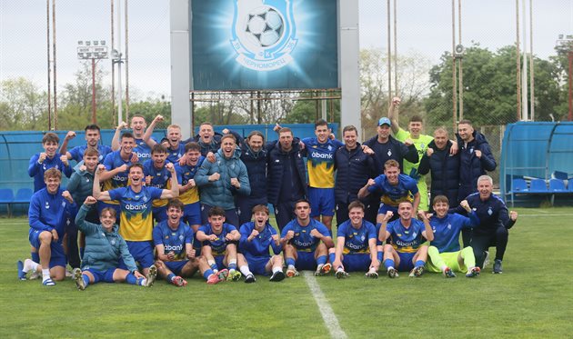 Гравці Динамо U-19, ФК Динамо Київ
