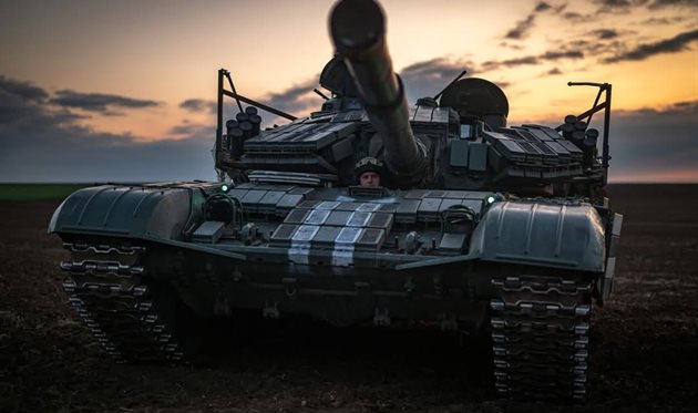 Генштаб ЗСУ