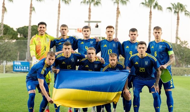 Ukraine U-21 national team, UAF
