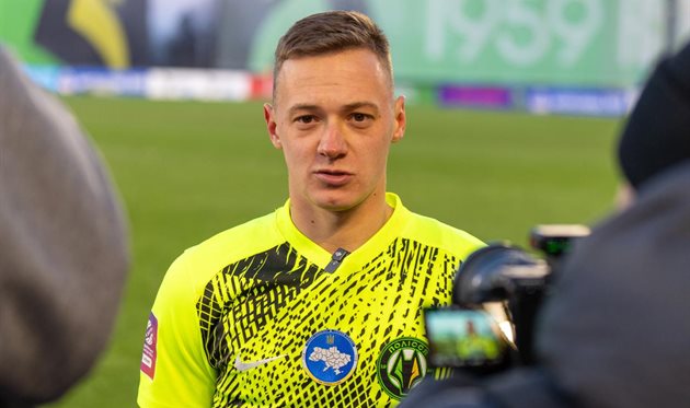 Alexander Nazarenko, T.me/fcpolissya