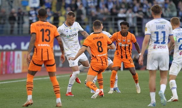 Shakhtar - Dynamo Kyiv, FC Dynamo Kyiv