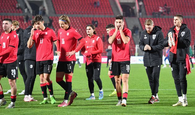 Гравці збірної Грузії U-21, Getty Images