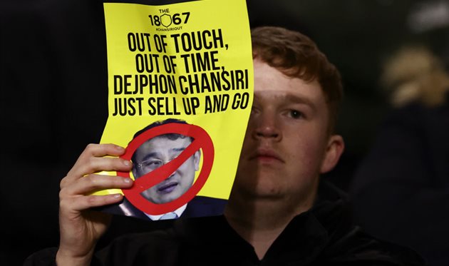 Акція протесту проти власника, фото getty images