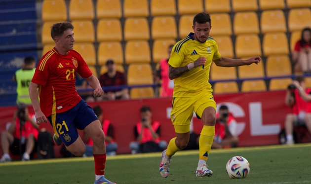 Іспанія (U-21) —  Україна (U-21), УАФ