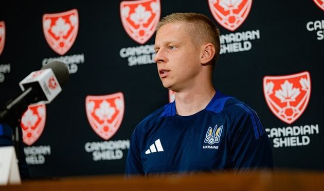 Олександр Зінченко, фото УАФ