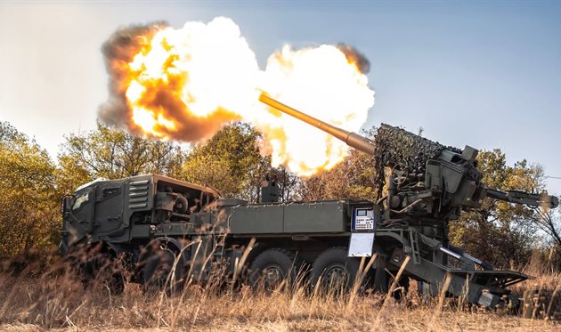 Генштаб ЗСУ