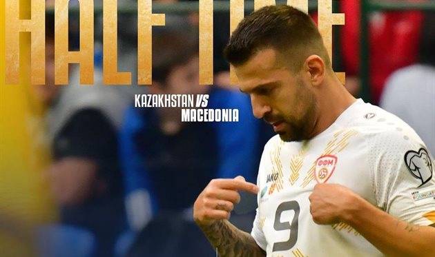  instagram.com/FFMacedonia