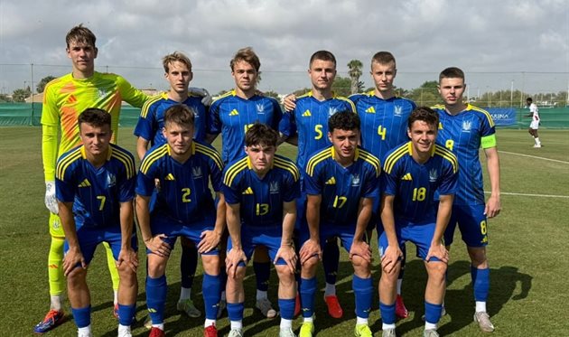 Ukraine U-20, Photo UAF