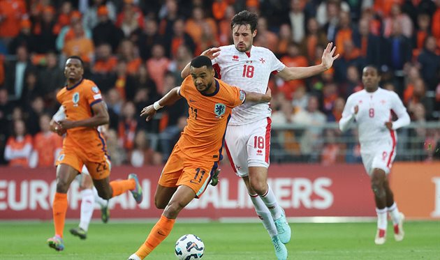 Netherlands - Malta, Getty Images
