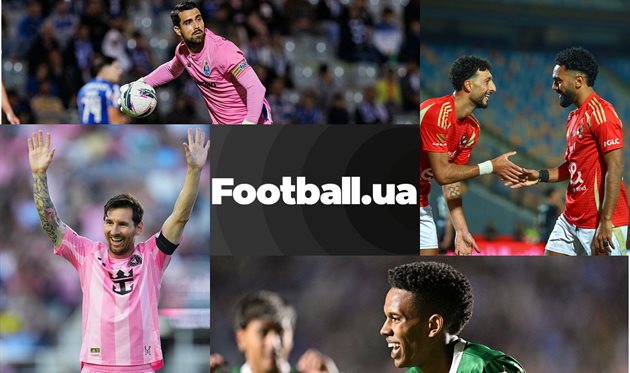 Група А, getty images|football.ua