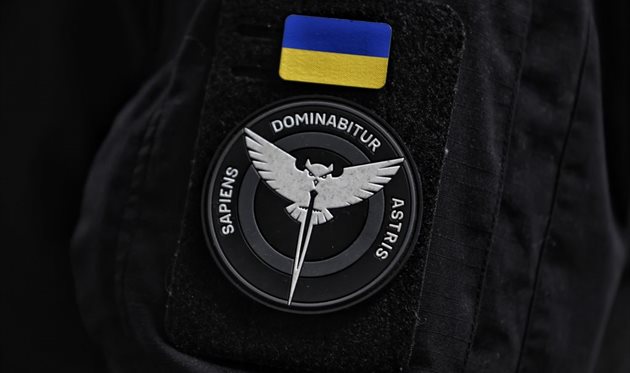 Логотип ГУР МО України, Getty Images