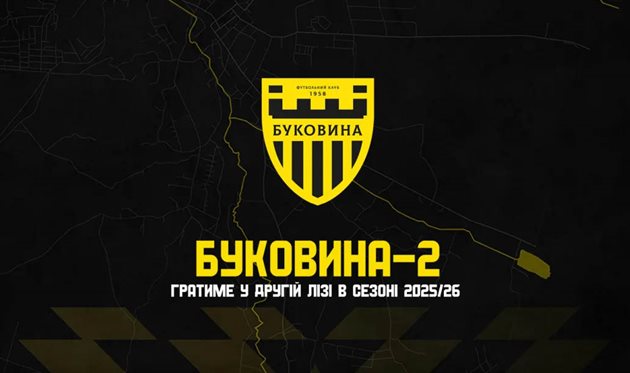 FC Bukovina