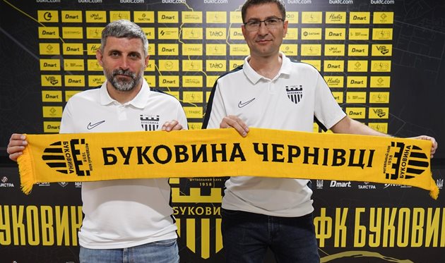 Сергій Шищенко (ліворуч), bukfc.com