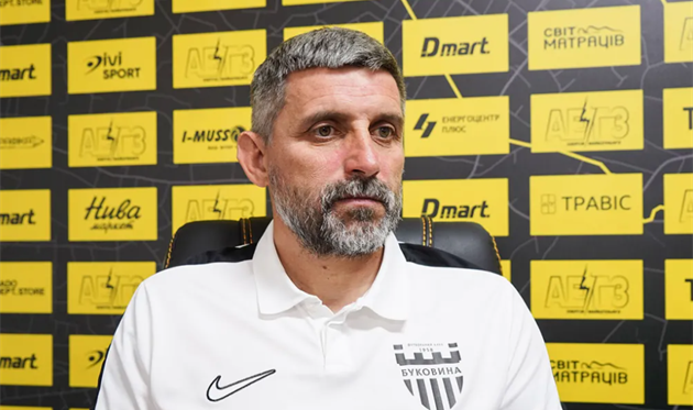 Шищенко, Буковина