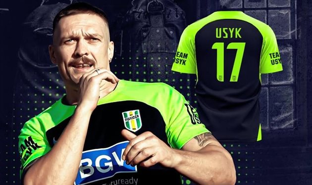 Олександр Усик, ФК Полісся