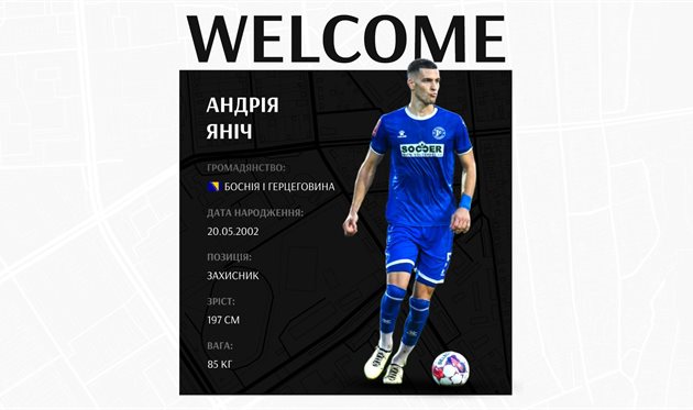 Андрія Яньїч, fczorya.com