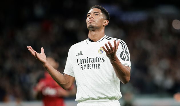 Джуд Беллінгем, getty images