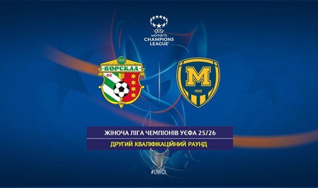  womensfootball.com.ua