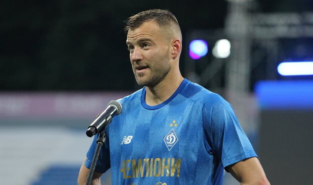 Андрій Ярмоленко, fcdynamo.com