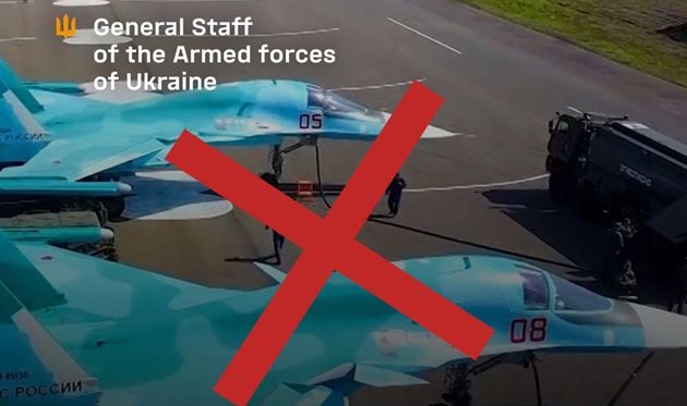 Війна, день 1220. Знищено два російські літаки Су-34 на аеродромі Маринівка — ще два пошкоджено